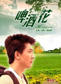 蝴蝶色综合综合成人网