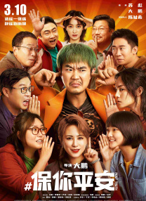 蝴蝶色综合综合成人网